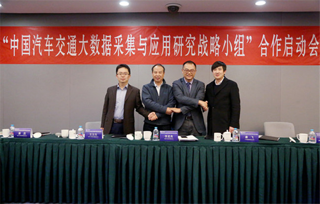 UG环球·(中国集团)官方网站