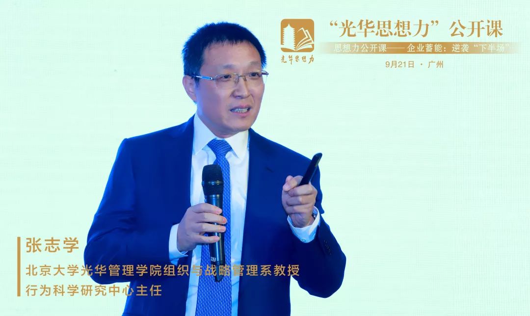 7990E001DA4368F5BF9506BF877_E7017BAF_116DA