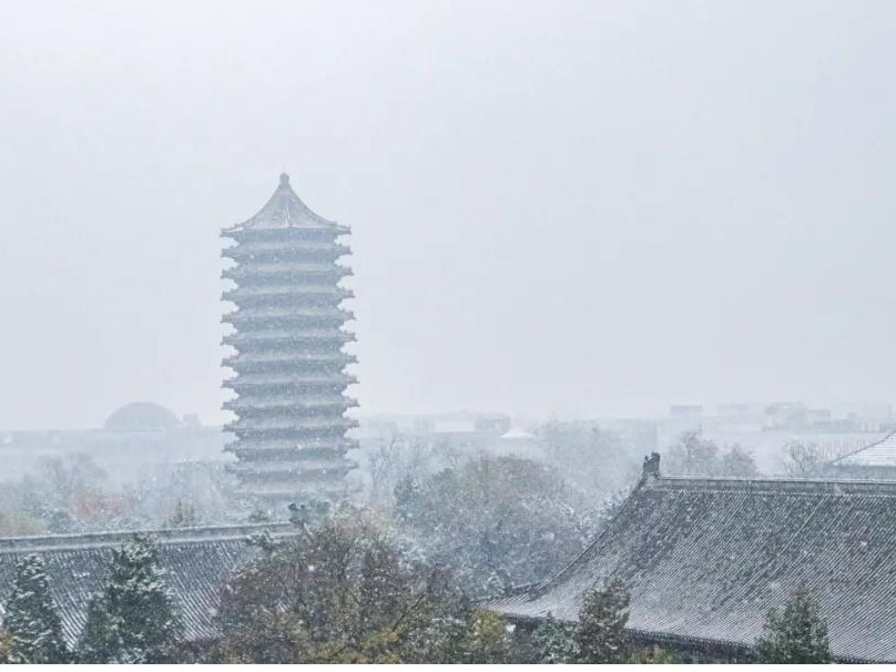 UG环球·(中国集团)官方网站