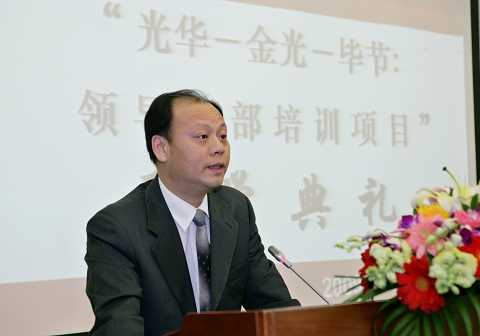 UG环球·(中国集团)官方网站