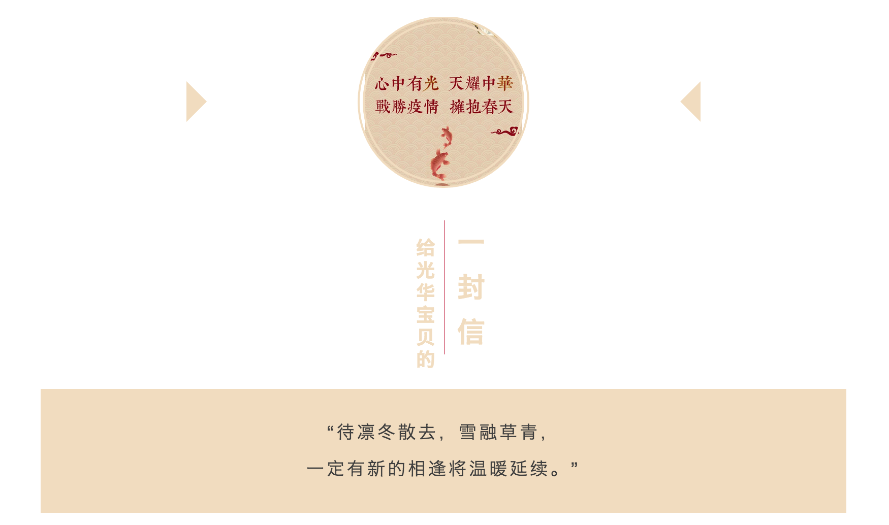 UG环球·(中国集团)官方网站