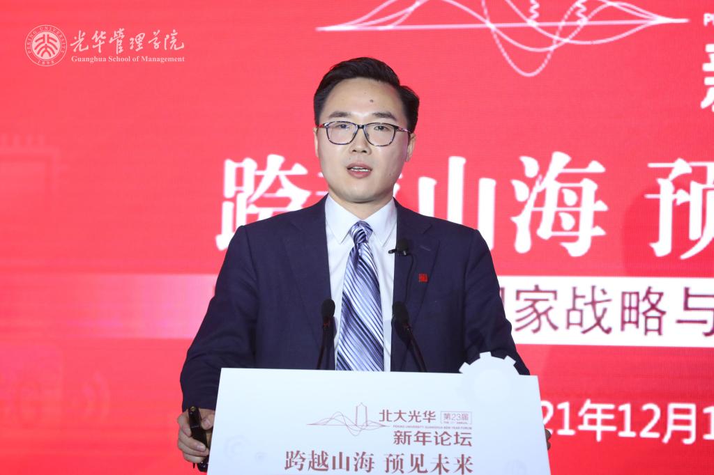 UG环球·(中国集团)官方网站