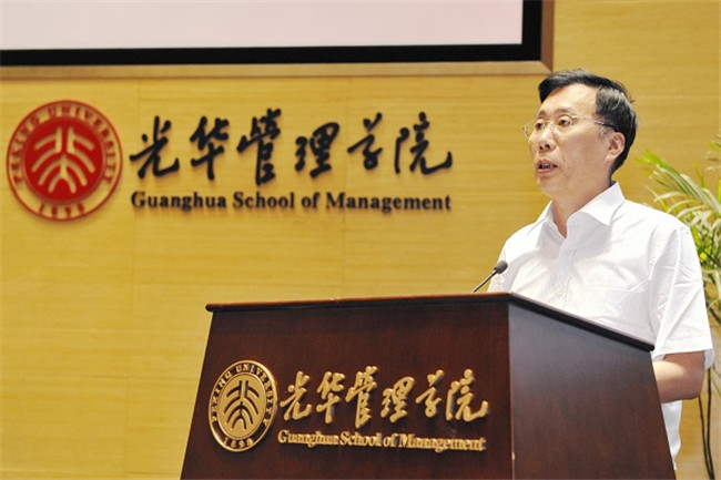 UG环球·(中国集团)官方网站