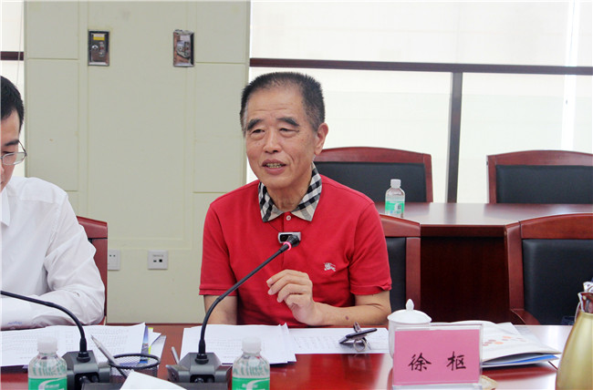 UG环球·(中国集团)官方网站