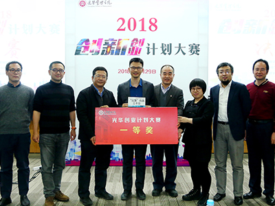 UG环球·(中国集团)官方网站