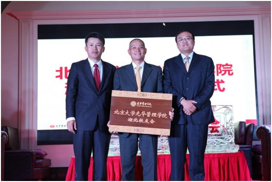 UG环球·(中国集团)官方网站