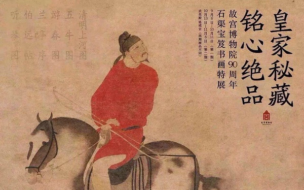 UG环球·(中国集团)官方网站