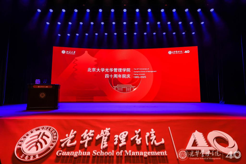 UG����(�й�����)�ٷ���վ