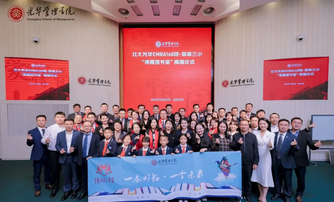 F67641C1F6BB01B54471B423C96_B042A538_EDFE6