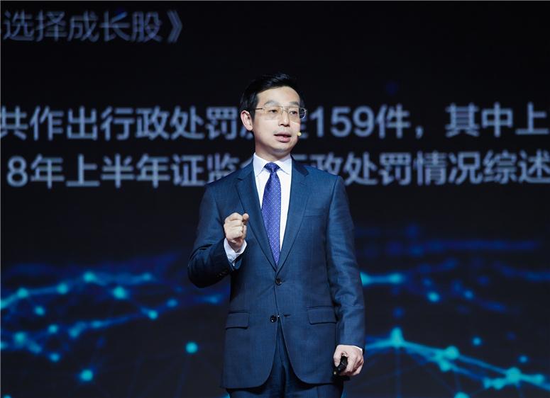 吾师说 | 秉行教学相长，，，彰显学者本色