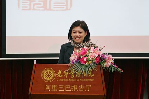 UG环球·(中国集团)官方网站