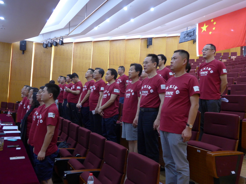 UG环球·(中国集团)官方网站