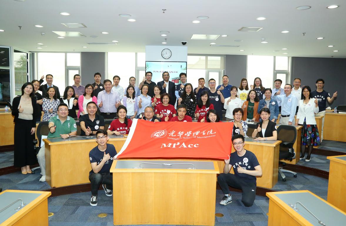 燕归来｜甲子又见，北燕归来——MPAcc值年返；；；疃猜傩