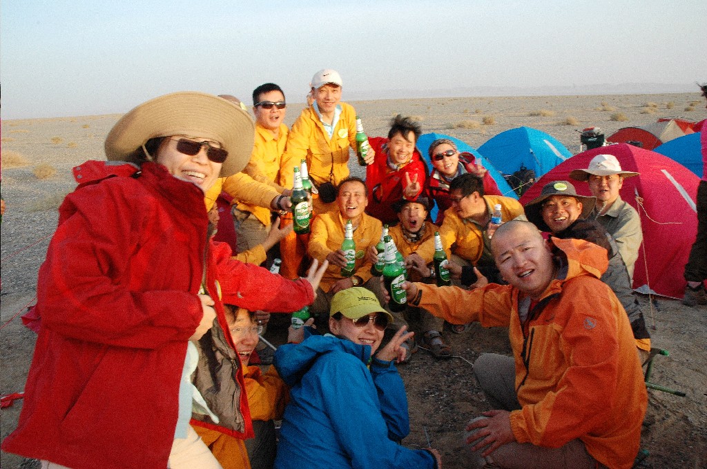 UG环球·(中国集团)官方网站