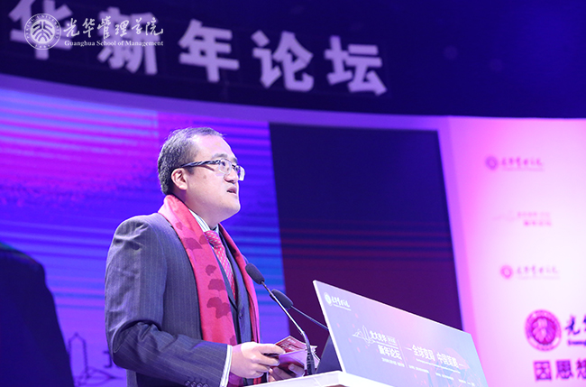 UG环球·(中国集团)官方网站