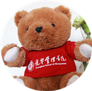 UG环球·(中国集团)官方网站