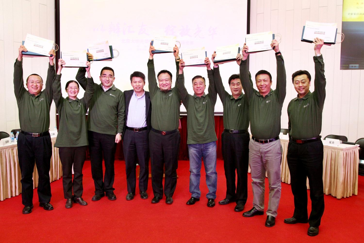 UG环球·(中国集团)官方网站