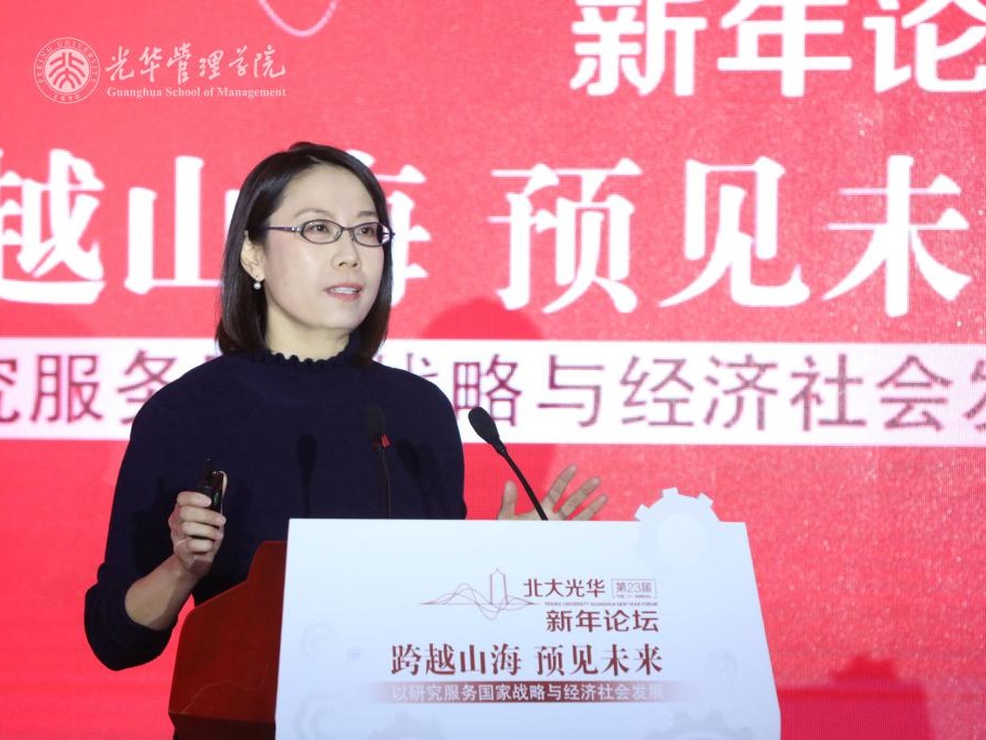 UG环球·(中国集团)官方网站