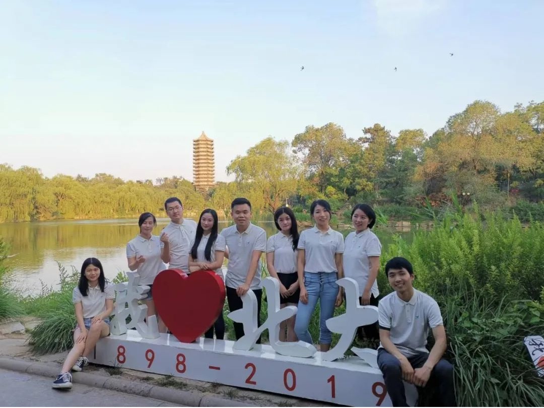 UG环球·(中国集团)官方网站