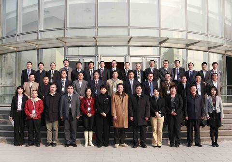 UG环球·(中国集团)官方网站