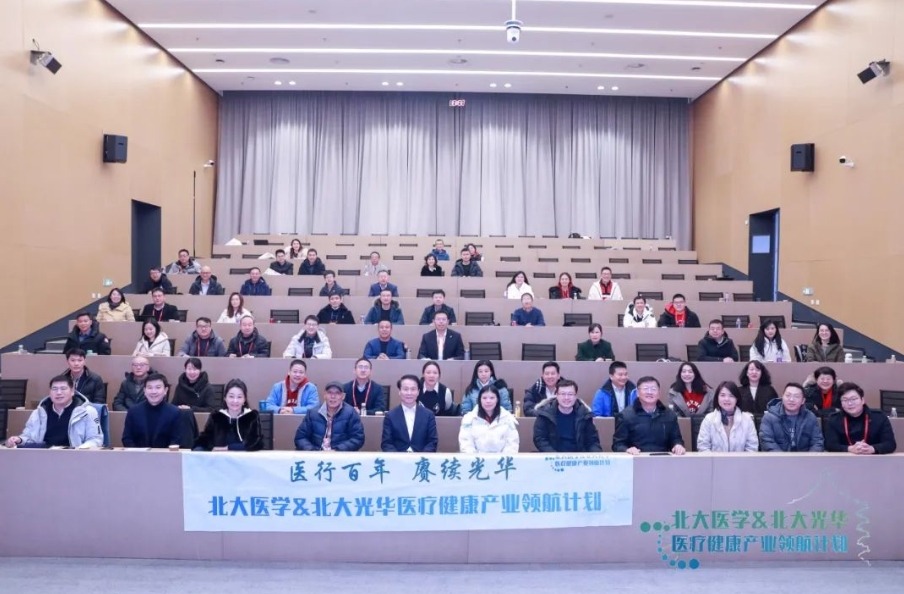 UG环球·(中国集团)官方网站