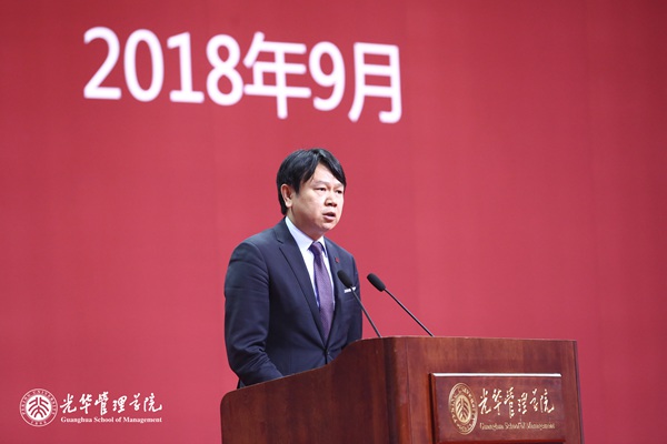 B4767C352C62238A07EFFF88508_7D1BF762_D261