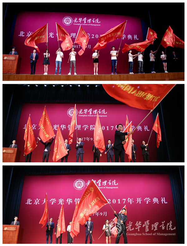 UG环球·(中国集团)官方网站