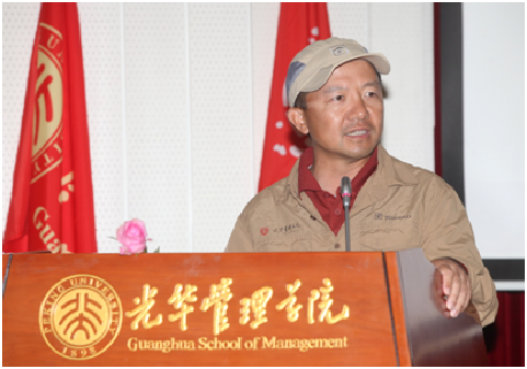 UG环球·(中国集团)官方网站