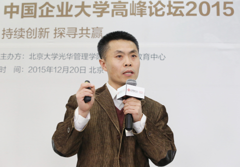 UG环球·(中国集团)官方网站