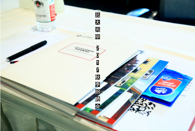 49691CD82E6BAC82D59F08FF0A4_B4F748A8_9E31C