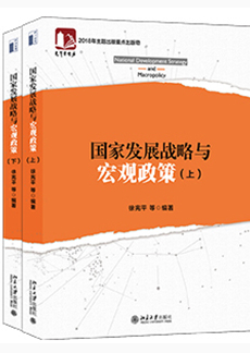 UG环球·(中国集团)官方网站