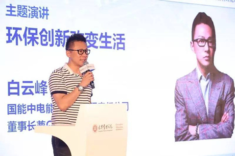 UG环球·(中国集团)官方网站