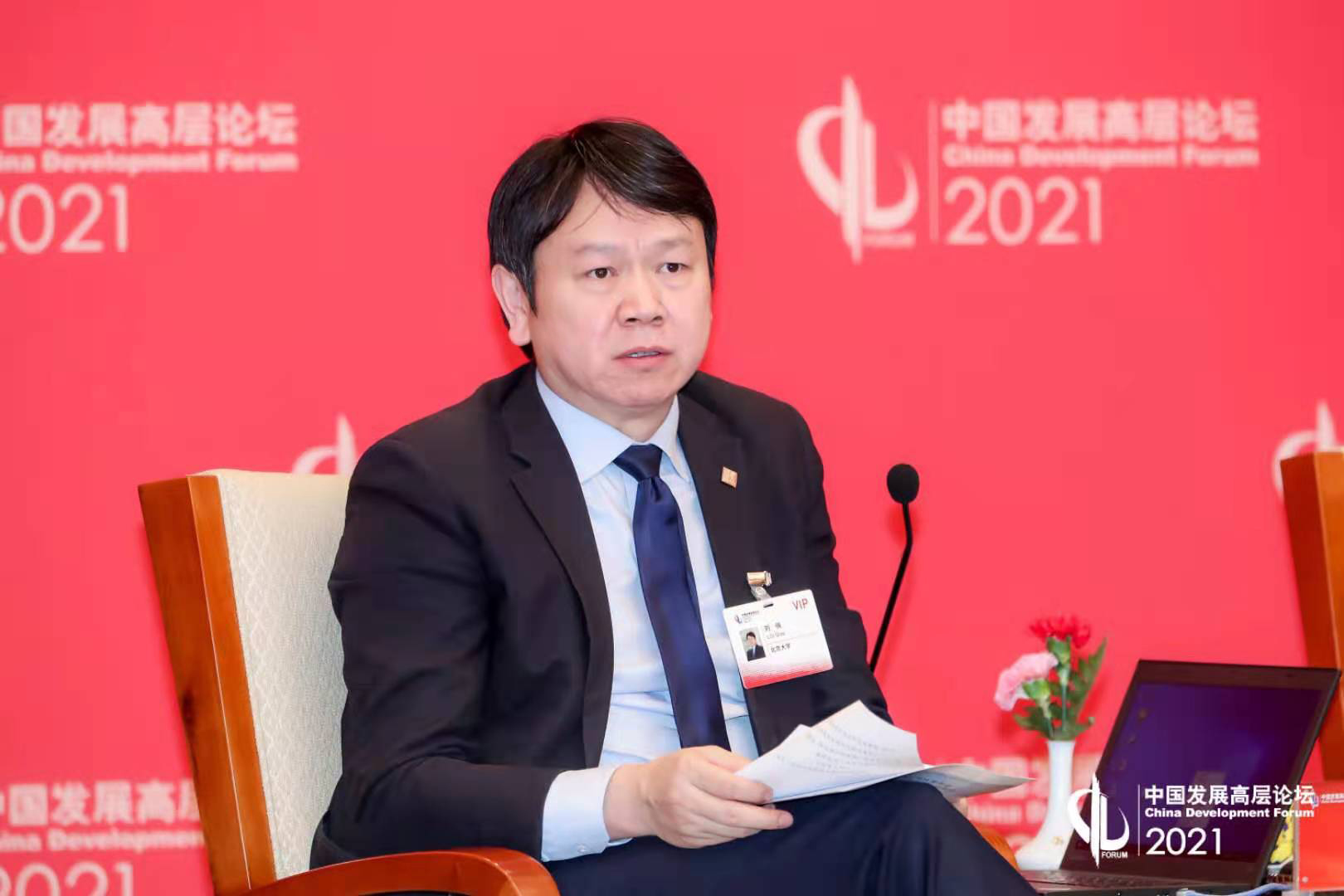 532AC07C705F85C6F6F6425598A_262AE4DE_693CE