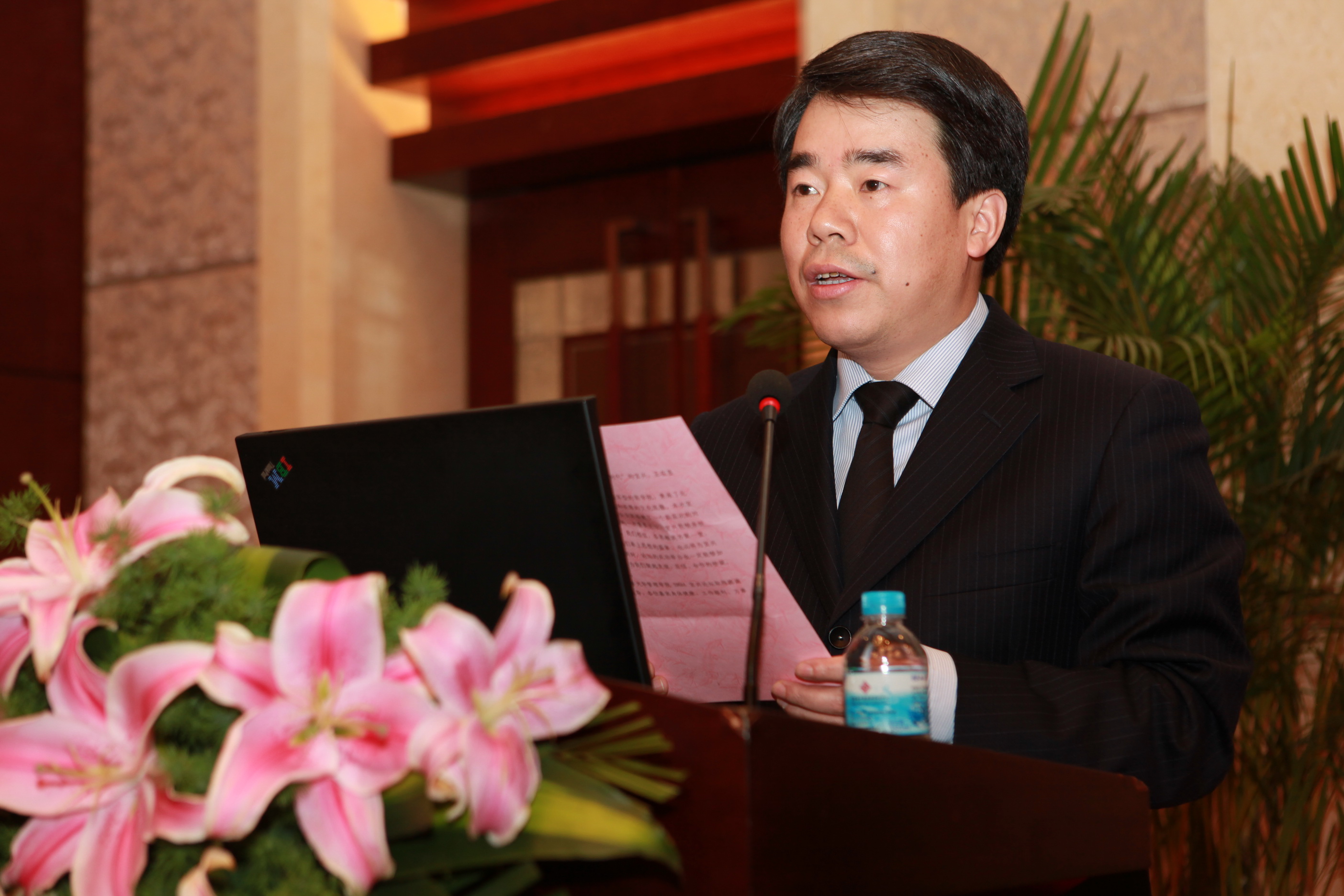 UG环球·(中国集团)官方网站