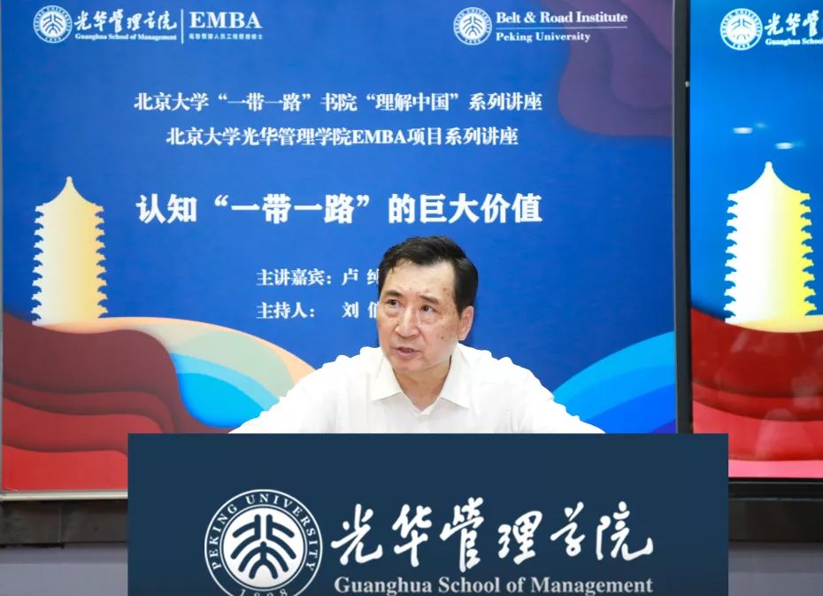 UG环球·(中国集团)官方网站