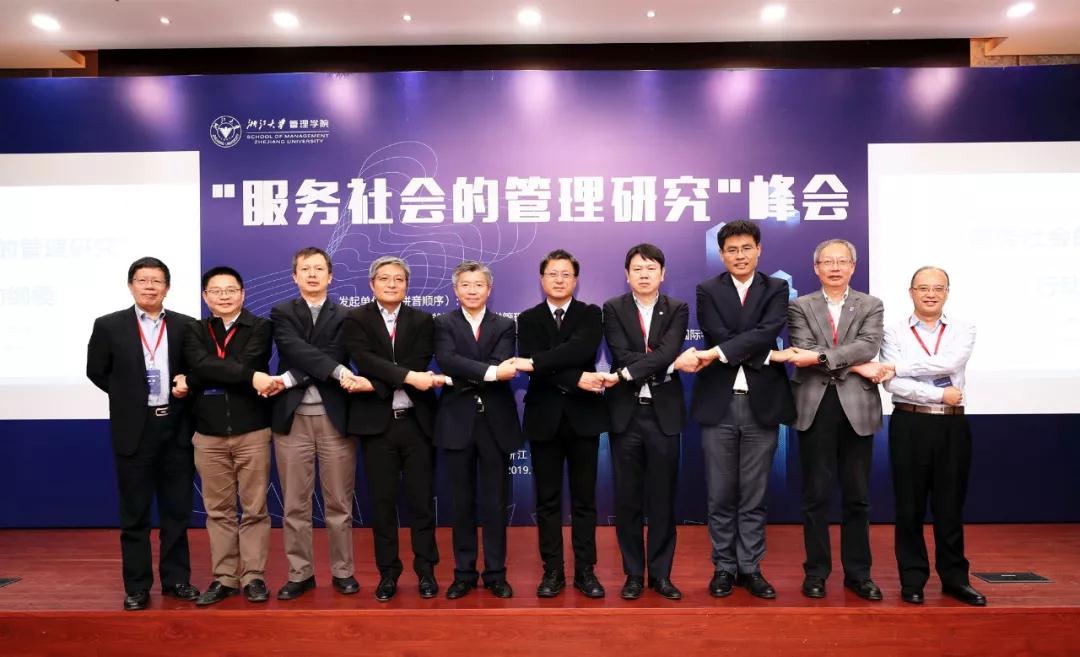 UG环球·(中国集团)官方网站