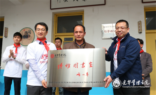 UG环球·(中国集团)官方网站