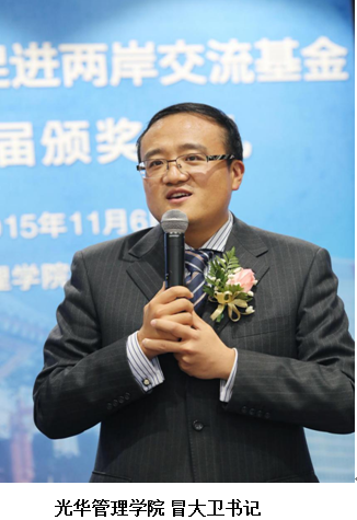 UG环球·(中国集团)官方网站