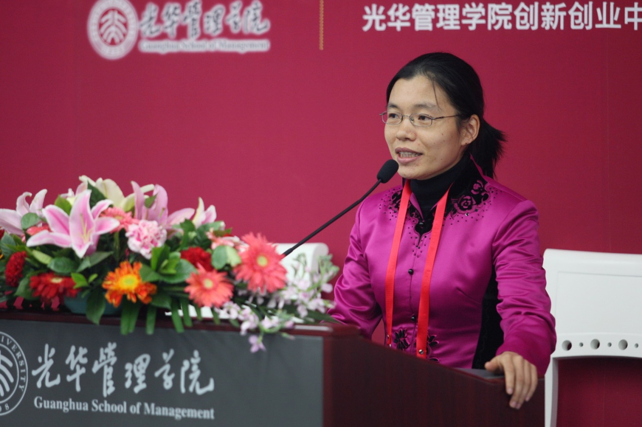 2EA23E6C7EA5ABD4D782278FA6F_C02DC374_3F53A.jpg?e= UG»·Çò¡¤(Öйú¼¯ÍÅ)¹Ù·½ÍøÕ¾