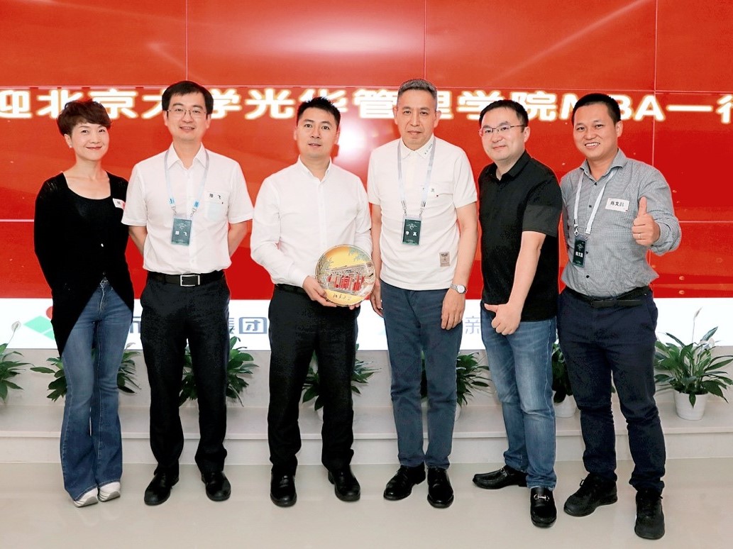 UG环球·(中国集团)官方网站