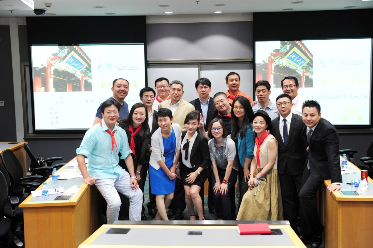 UG环球·(中国集团)官方网站