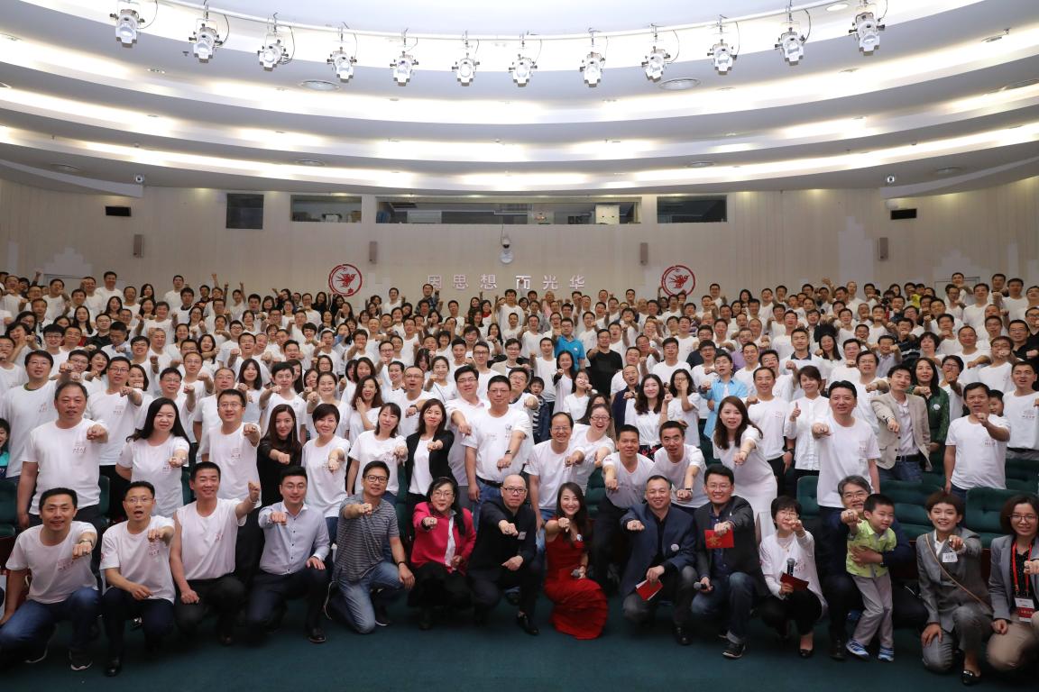 UG环球·(中国集团)官方网站