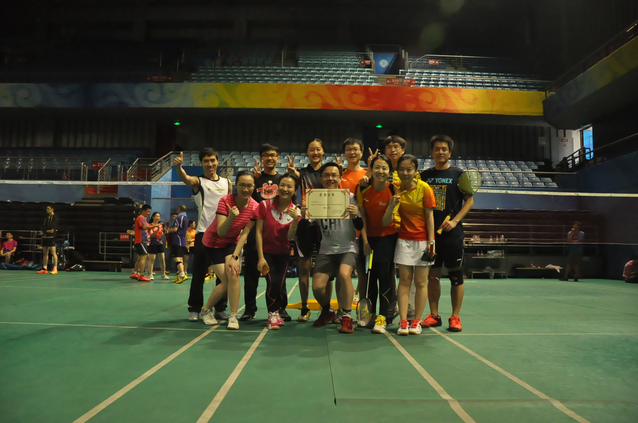 UG环球·(中国集团)官方网站