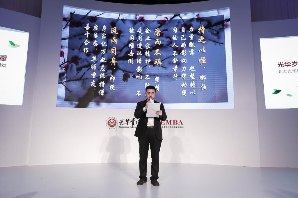 UG环球·(中国集团)官方网站