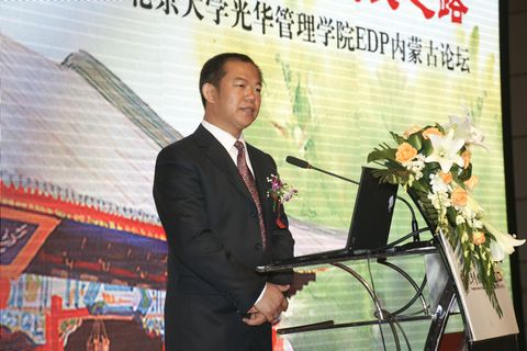 UG环球·(中国集团)官方网站