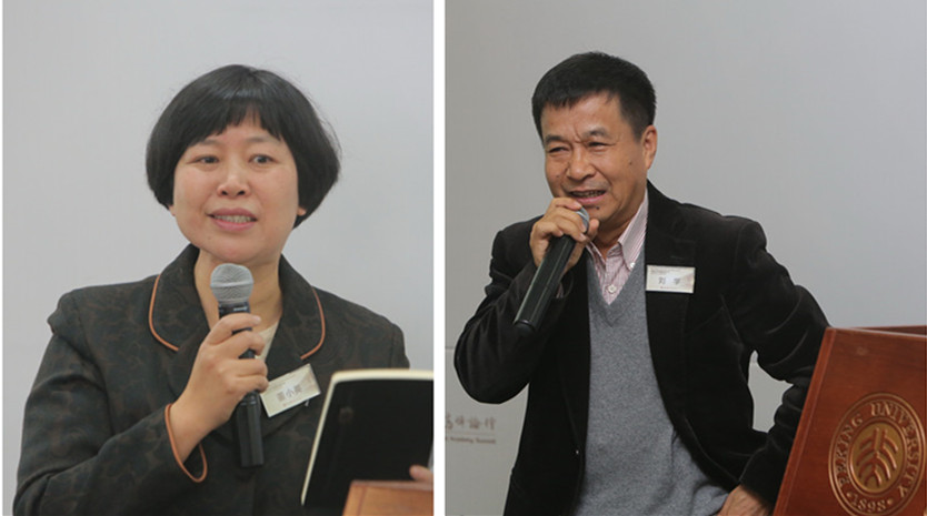 UG环球·(中国集团)官方网站