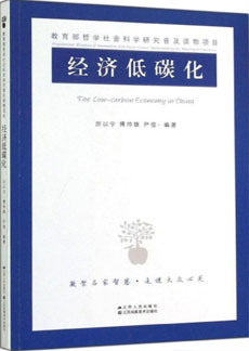 UG环球·(中国集团)官方网站