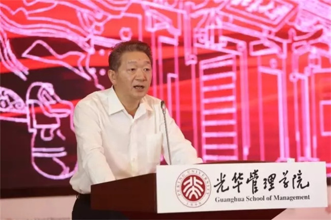 UG环球·(中国集团)官方网站