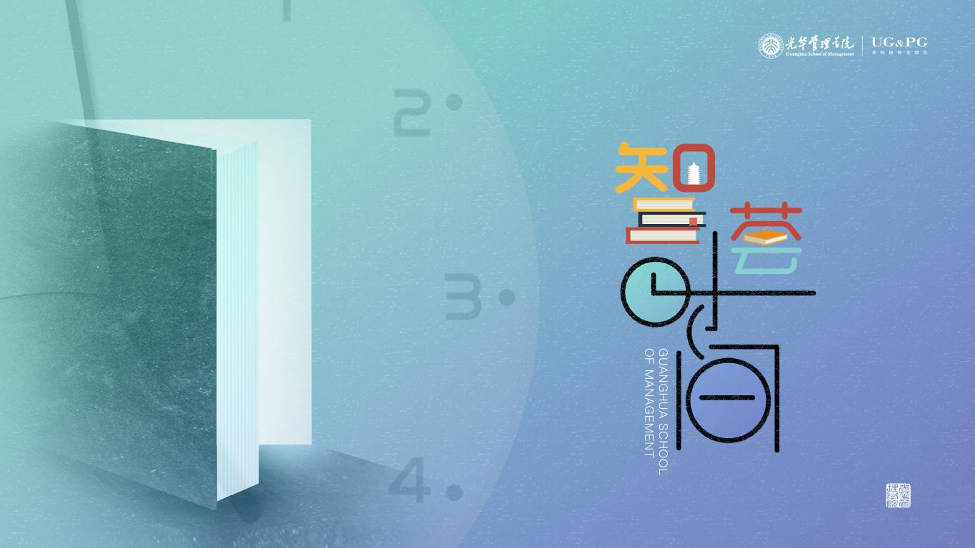 B77F9BE7F71E84439F441E90A9D_0156AEE7_16269