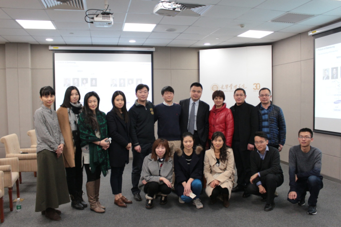 UG环球·(中国集团)官方网站